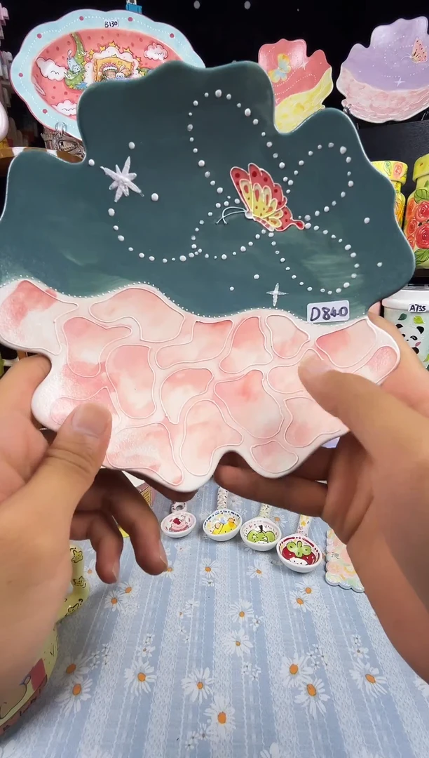 盘景德镇陶瓷D840