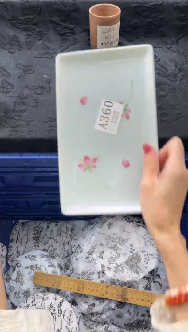 瓷片如*       A360