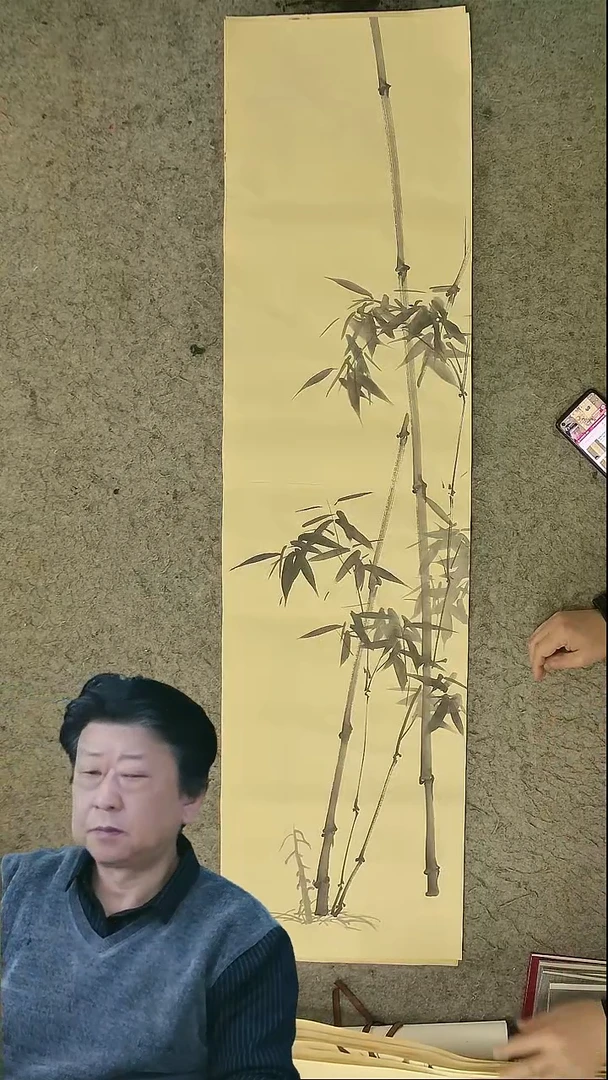 国画四尺对开  墨竹条屏 34*138cm