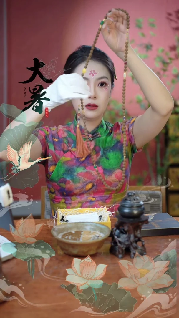 香料28桂花香珠108设计款佩戴用香
