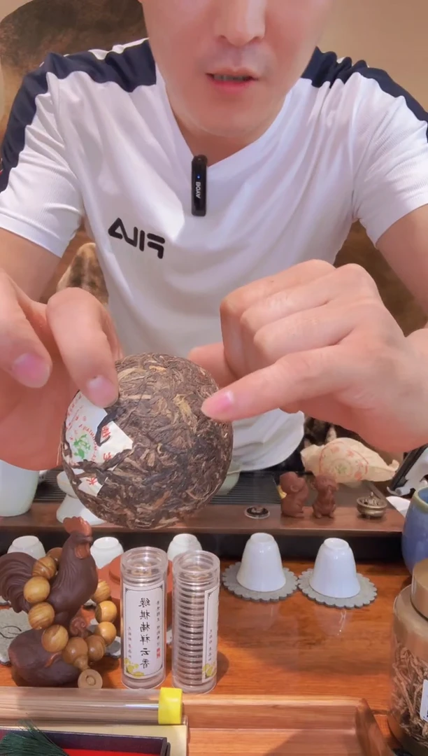 2004年沱茶甲级沱茶