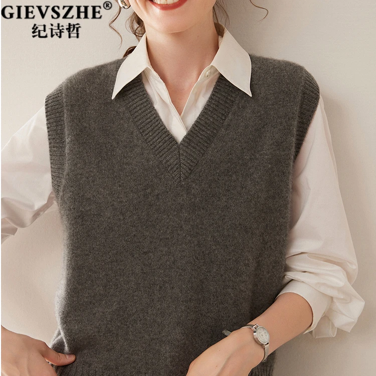 纪诗哲叠穿百搭V领山羊绒马甲女加厚无袖毛衣背心宽松打底坎肩款