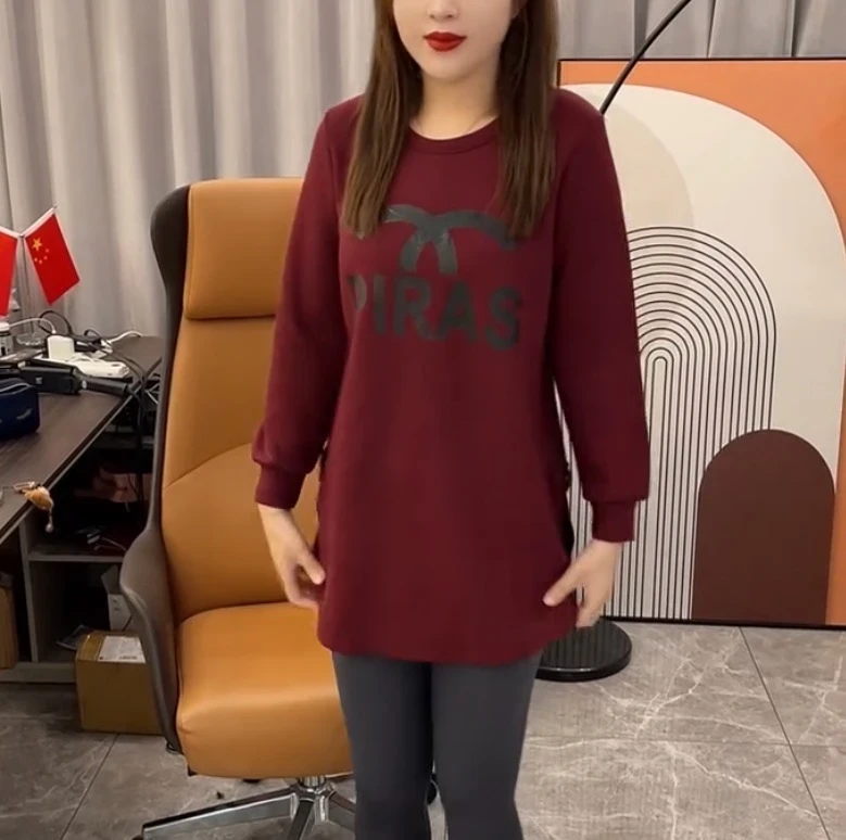 中长款秋冬韩版时尚圆领字母开衩休闲宽松洋气显瘦卫衣