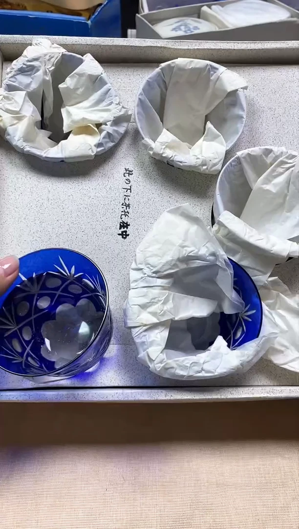 【闪购商品】/068精美瓷器感谢选购