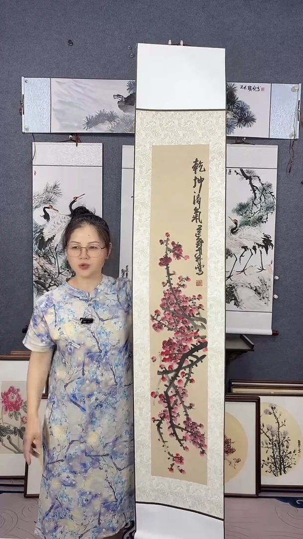 国画175*32吴铁成作品