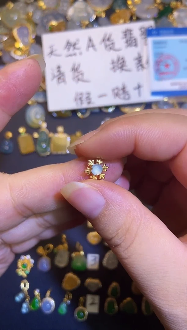 吊坠(不含链)银S925镶嵌翡翠1