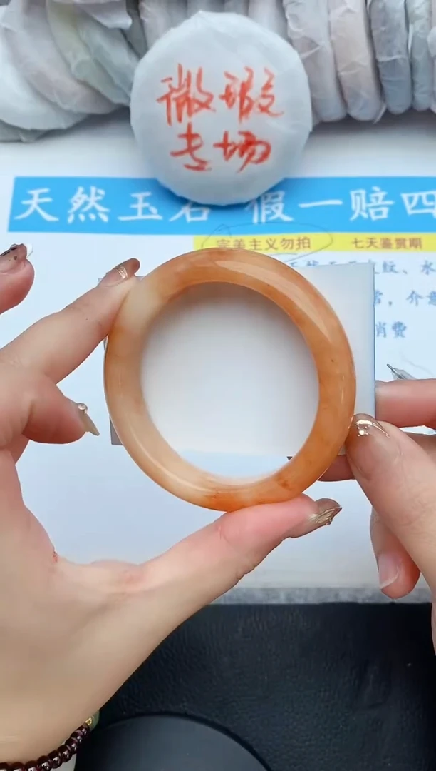 【闪购商品】石英质玉手镯未镶嵌28+56/57