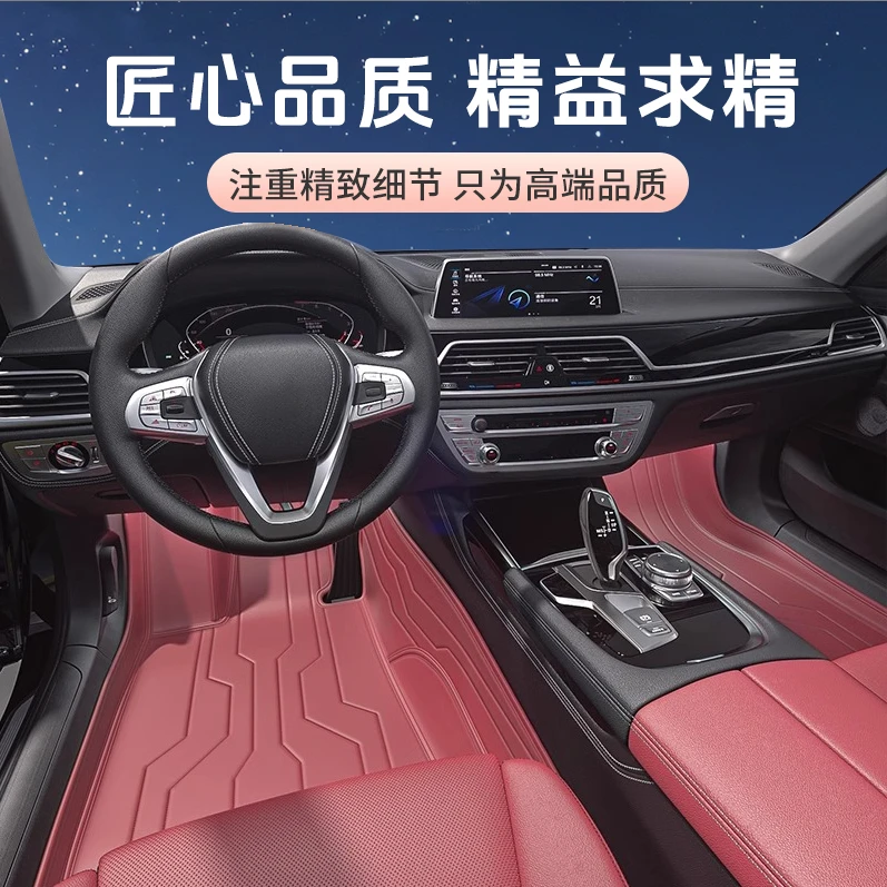 【菱形格】适用于汽车脚垫高品质双层耐磨松弛专车精准汽车脚垫