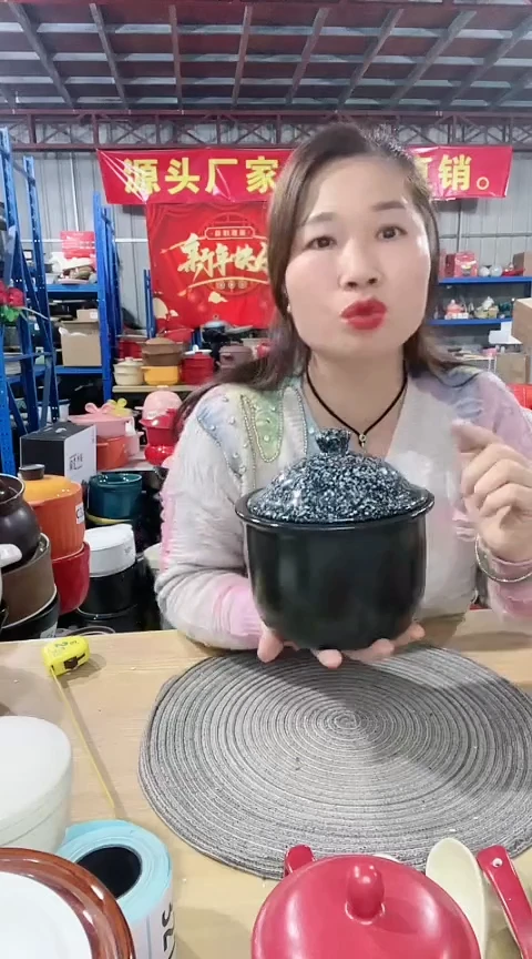 【闪购商品】723瑕疵1.2黑锅盖偏小.。。