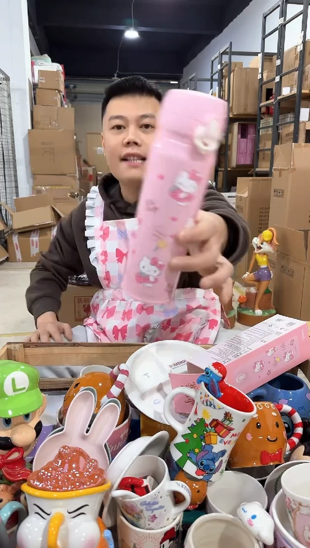 瓷片原盒kt猫保温杯