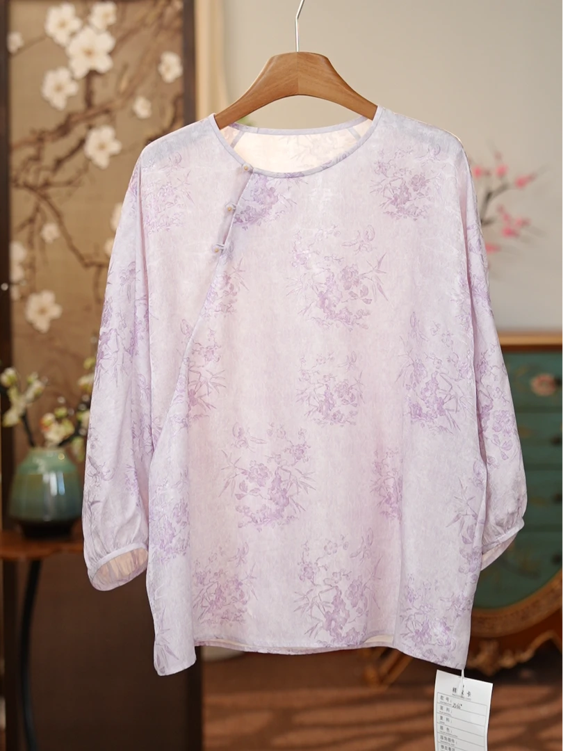 100%桑蚕丝草本植物晕染新中式家居服上衣居家可穿25166