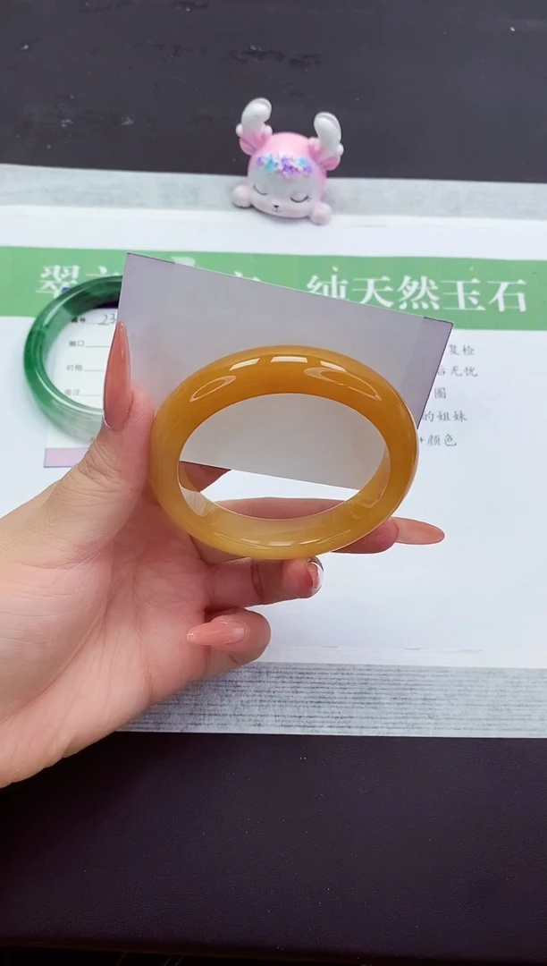 石英质玉手镯未镶嵌L234-56+