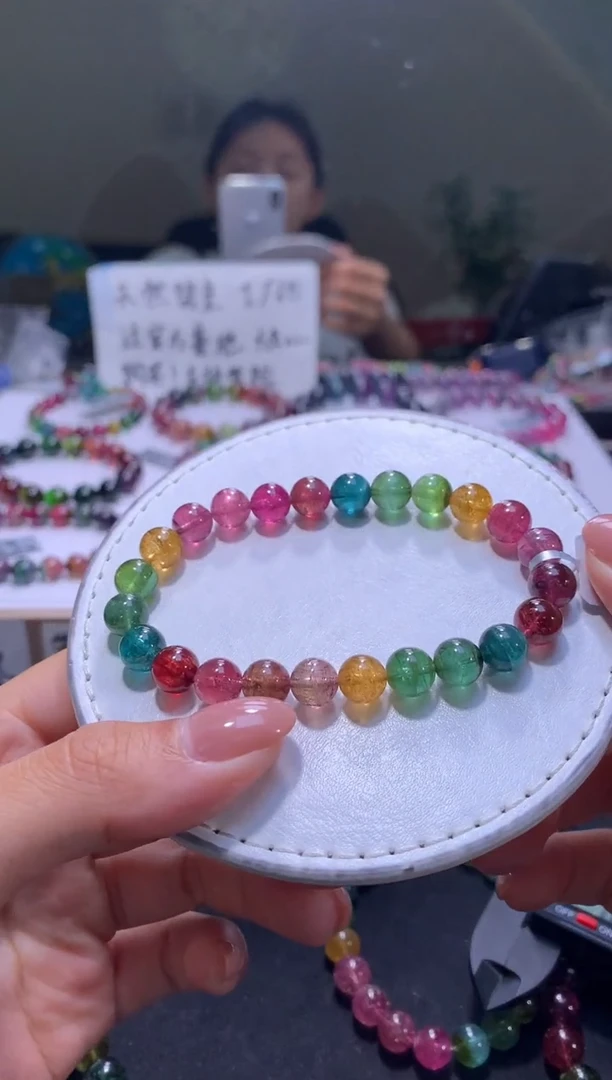 未镶嵌手串碧玺A26【天然碧玺】