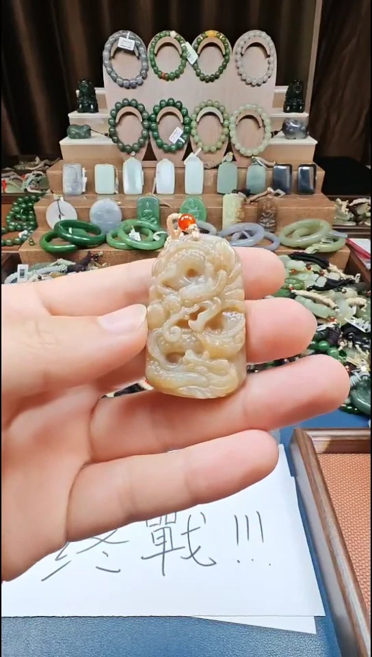 颈饰未镶嵌和田玉多样性发货拍一发一