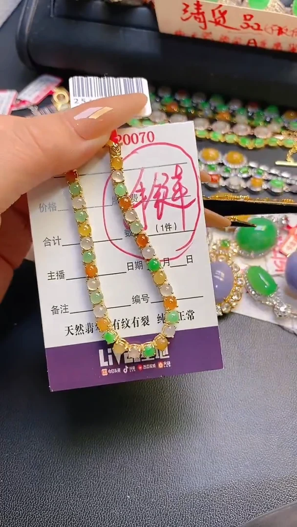 银S925镶嵌戒指翡翠天然