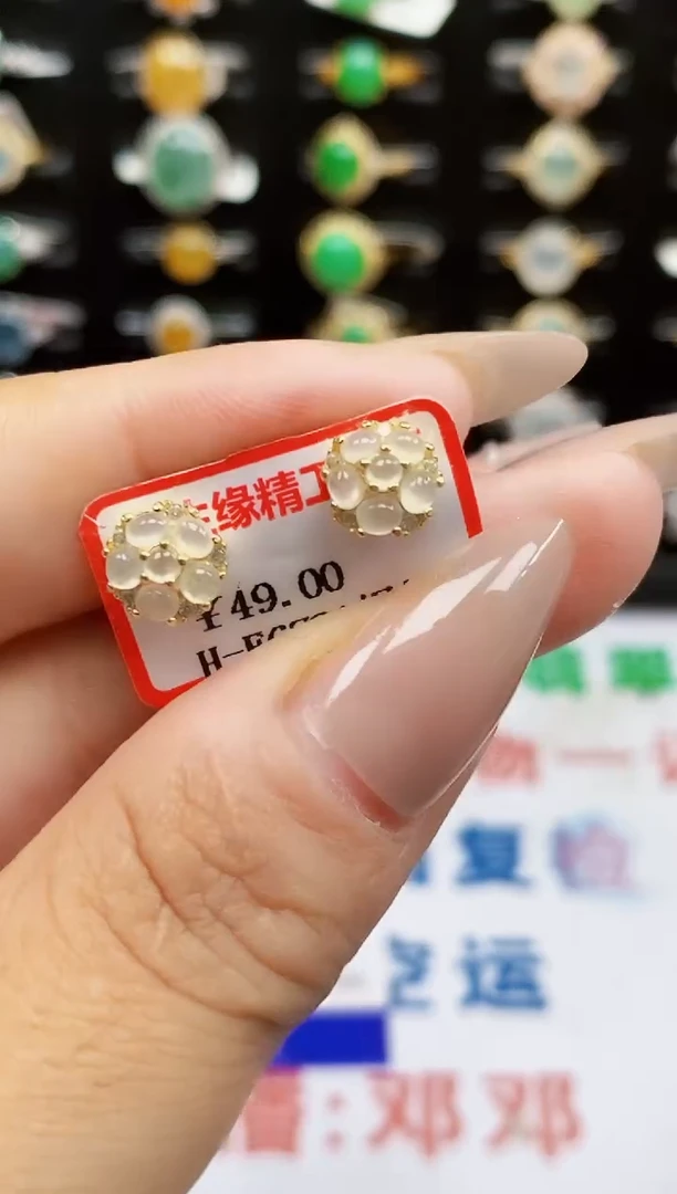银S925镶嵌戒指翡翠2195