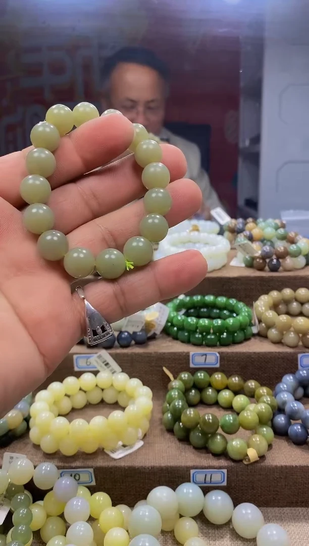 【闪购商品】和田玉手链未镶嵌，