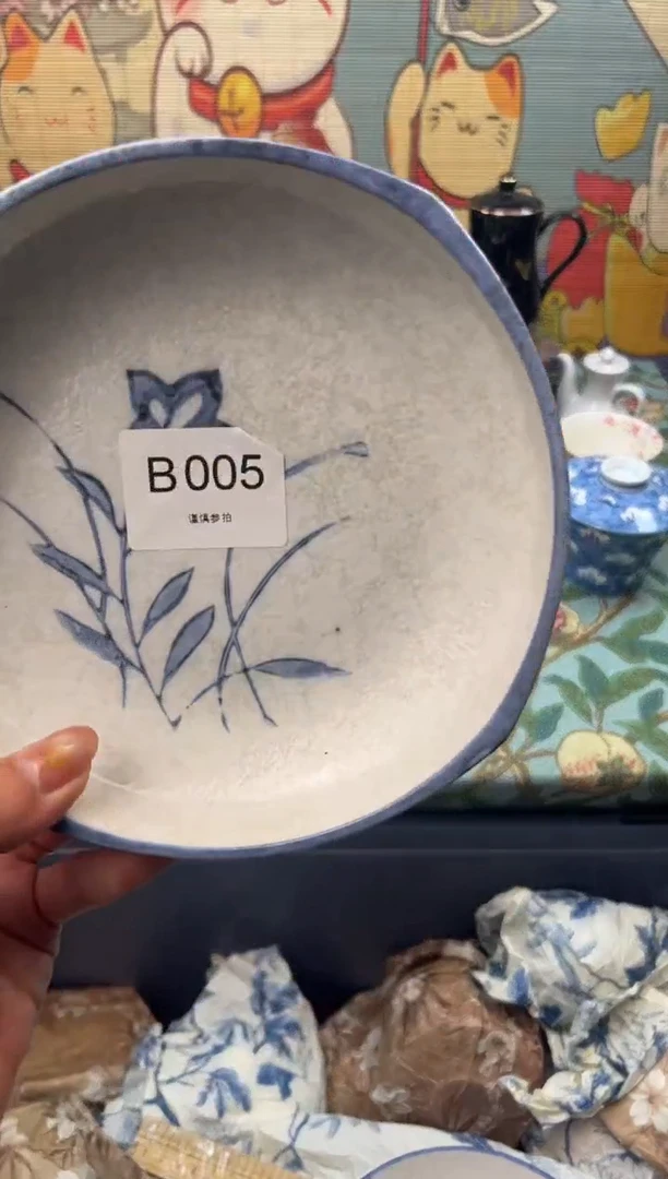 瓷片小*儿   B005