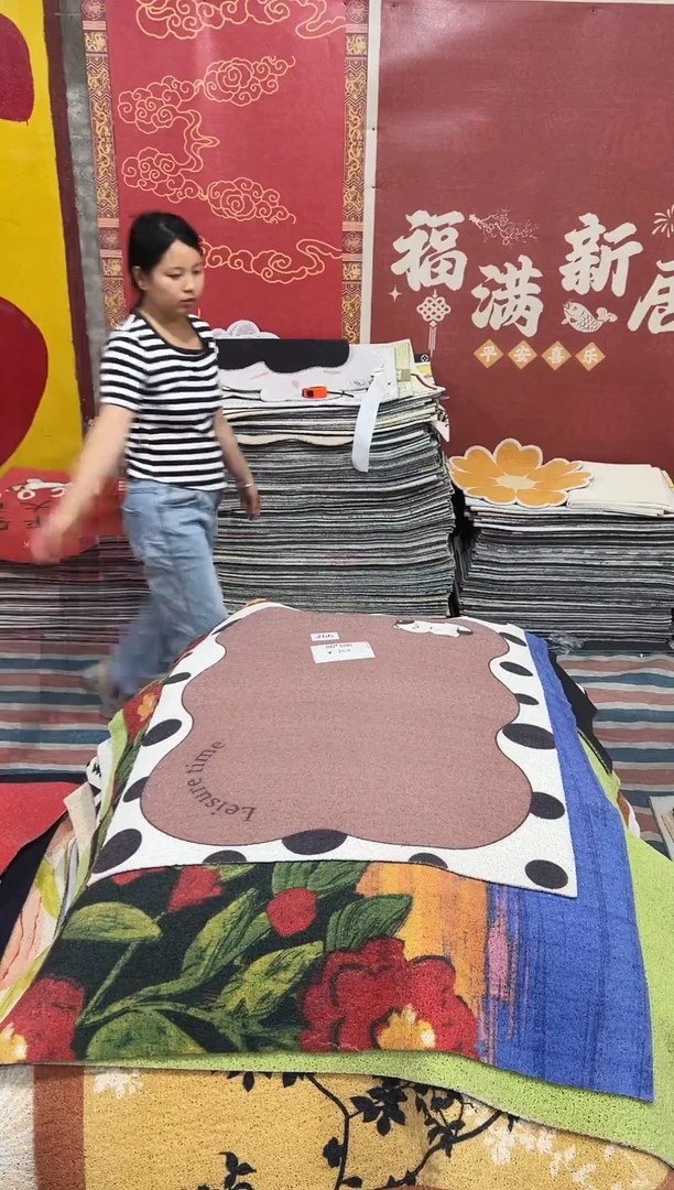 不退不换丝圈瑕疵地垫80*100cm266