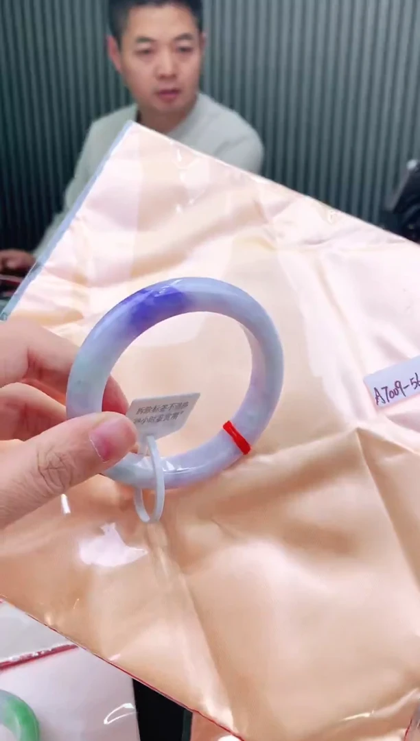 未镶嵌手镯翡翠56