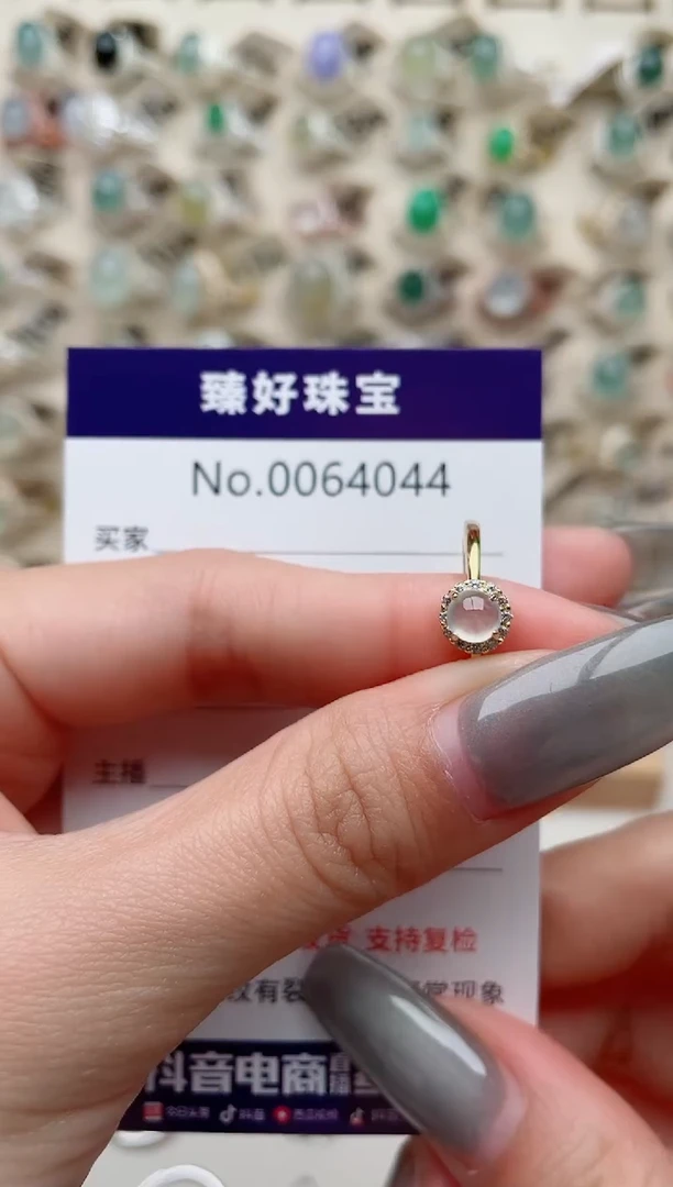 【闪购商品】翡翠戒指银S925镶嵌..........