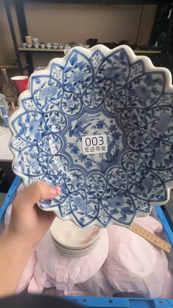 瓷片一***猫感谢您的支持选购！