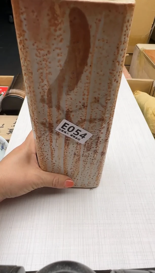 瓷片清****猫054回流瓷器 默认微瑕