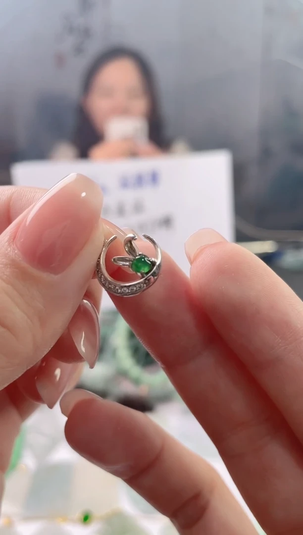 翡翠未镶嵌吊坠(赠链)小兔子蛋面