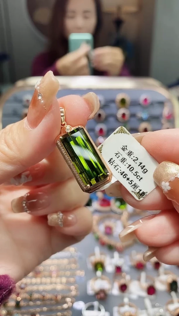 【闪购商品】碧玺颈饰18K金镶嵌10.5.