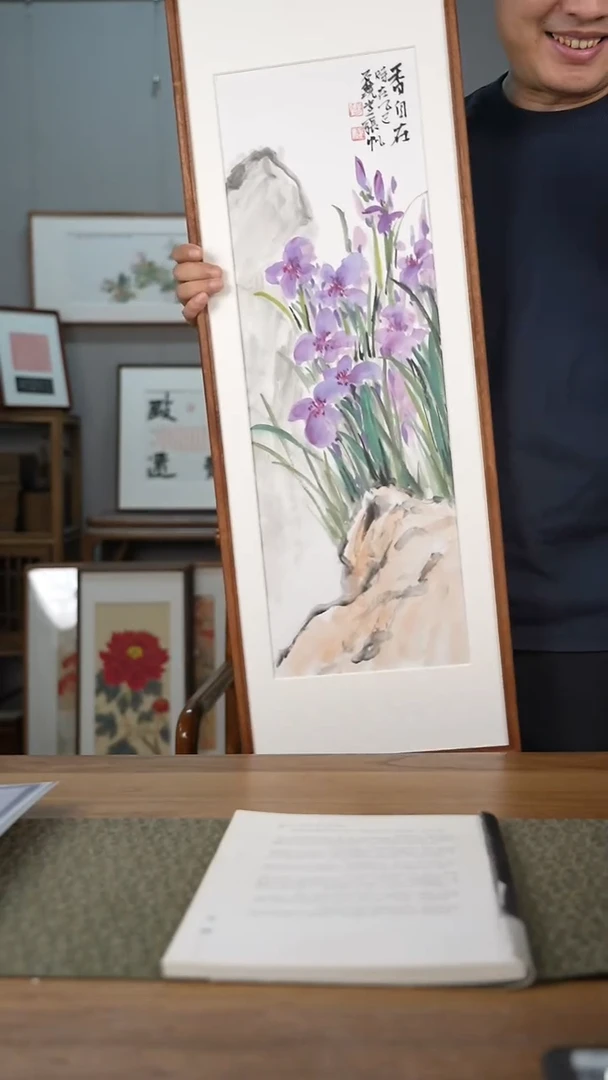书法协会会员老师作品-