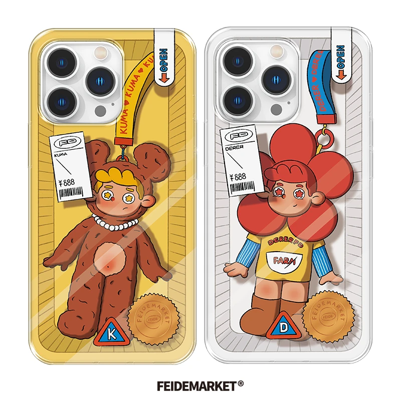 FeiDe Market 主理人合作-四小子-适用苹果iPhone13-17手机壳
