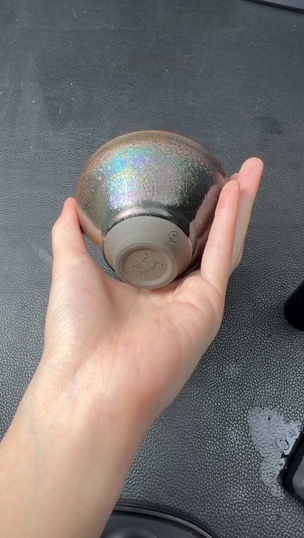 茶盏陆金喜柴烧曜变152