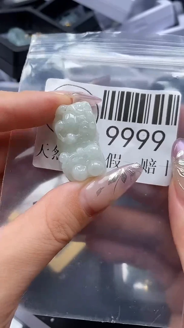 吊坠(不含链)未镶嵌翡翠9999