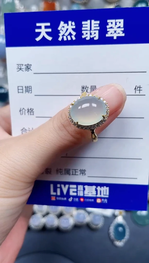 银S925镶嵌戒指翡翠341