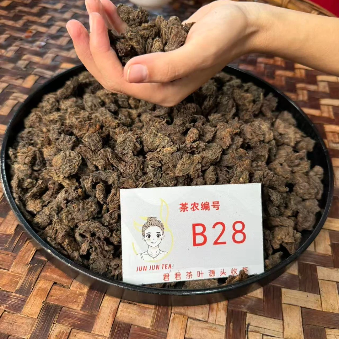 2018年布朗山坝卡囡 春 普洱熟茶老茶头 12月31-B28