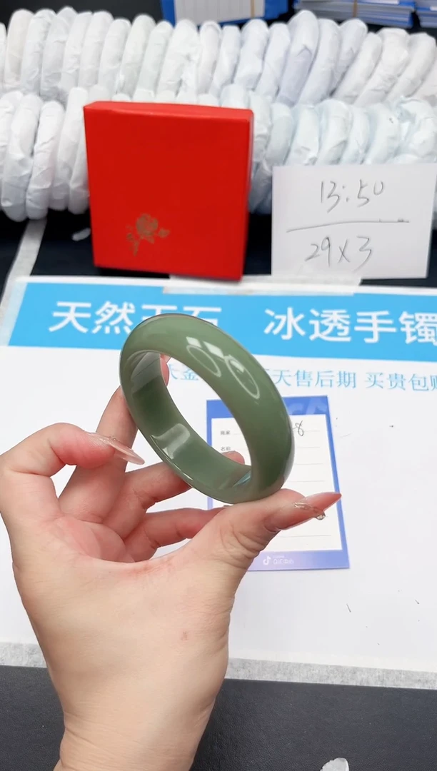 手镯石英质玉未镶嵌48-56.5