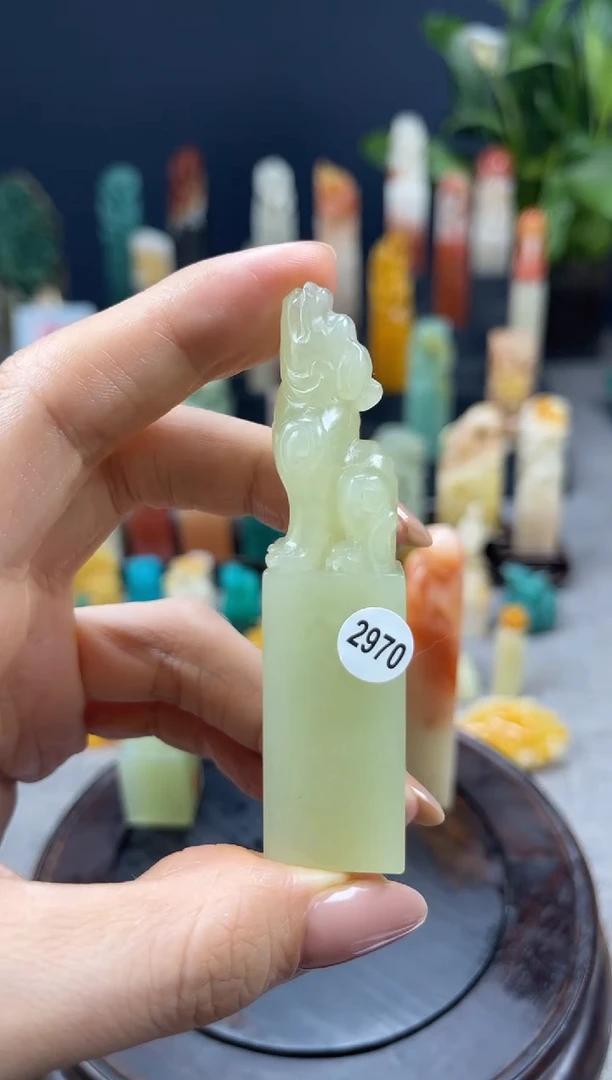 昌化石印石召****手2970