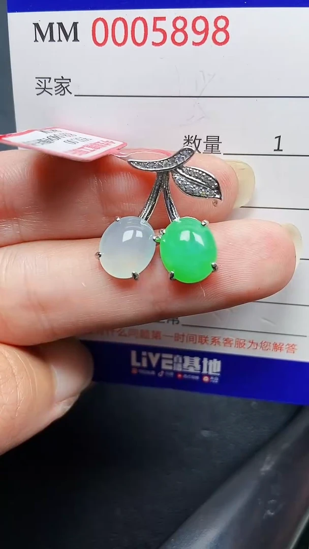 颈饰银S925镶嵌翡翠5898
