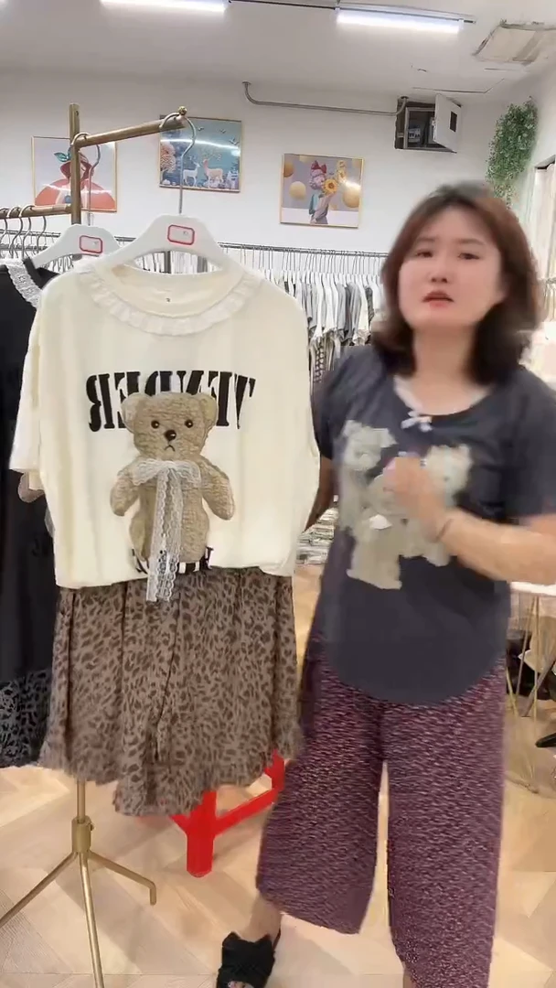 棉豹纹短裤套装160斤以下