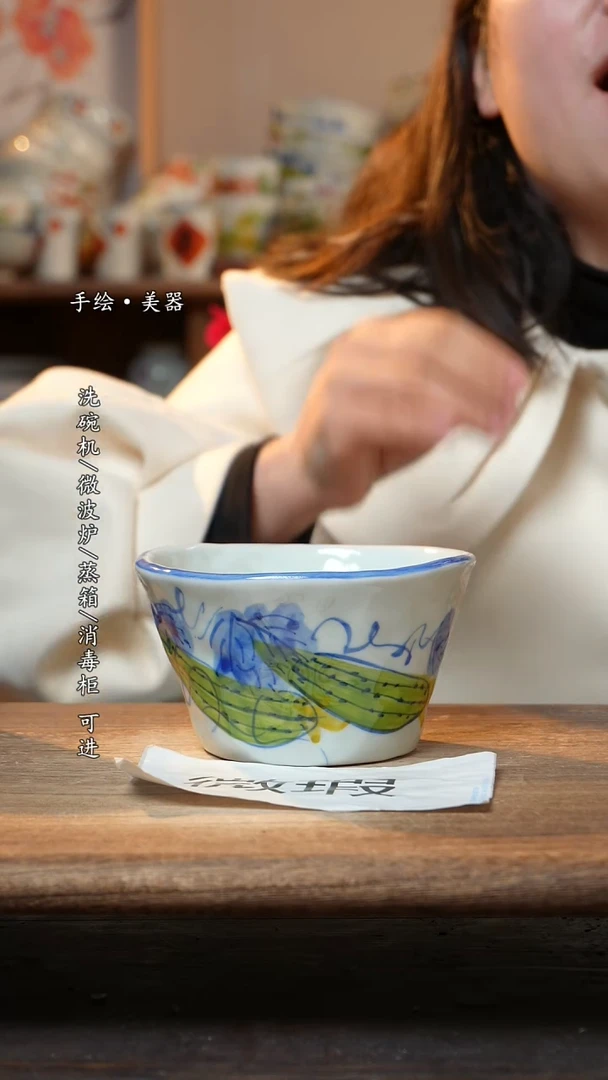 【闪购商品】陶瓷景德镇高温釉下彩手绘陶瓷