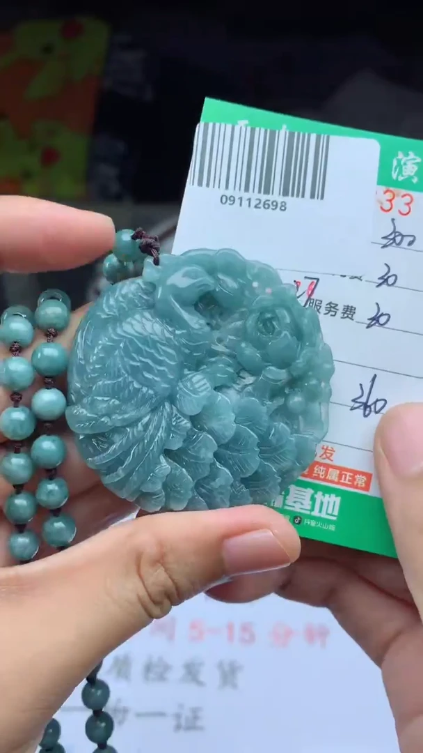 未镶嵌定制翡翠天然A货翡翠多样性发其一