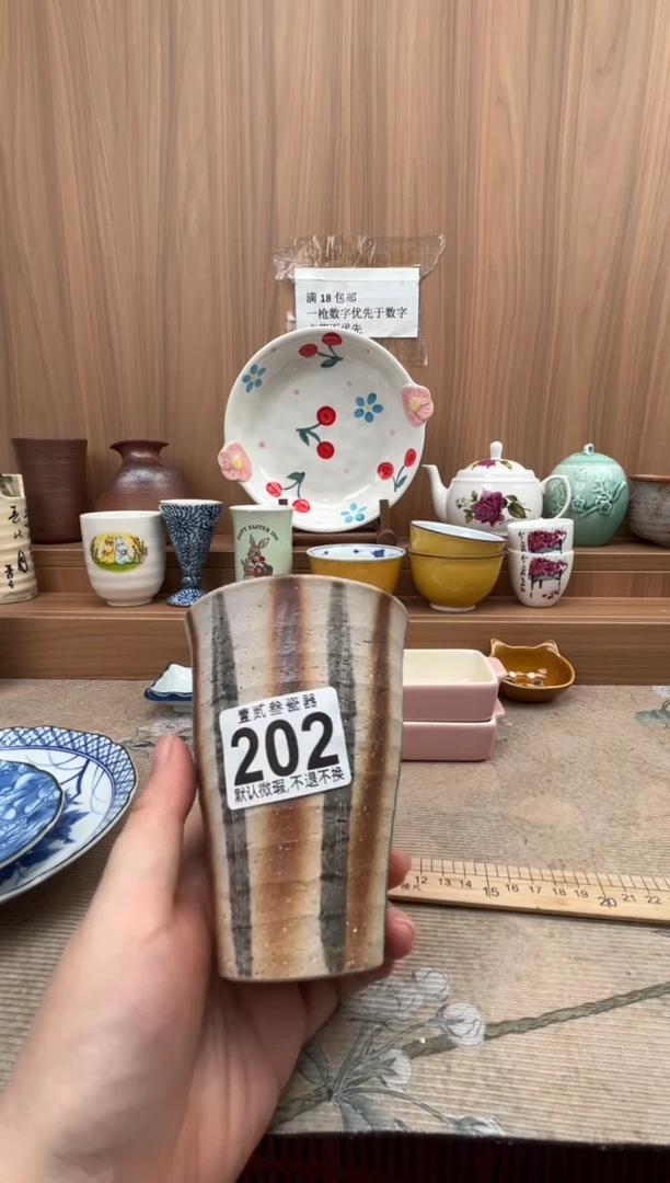 .****雪瓷器瓷器瓷器瓷器