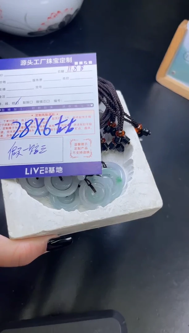 未镶嵌挂件翡翠子母扣多样性发一件