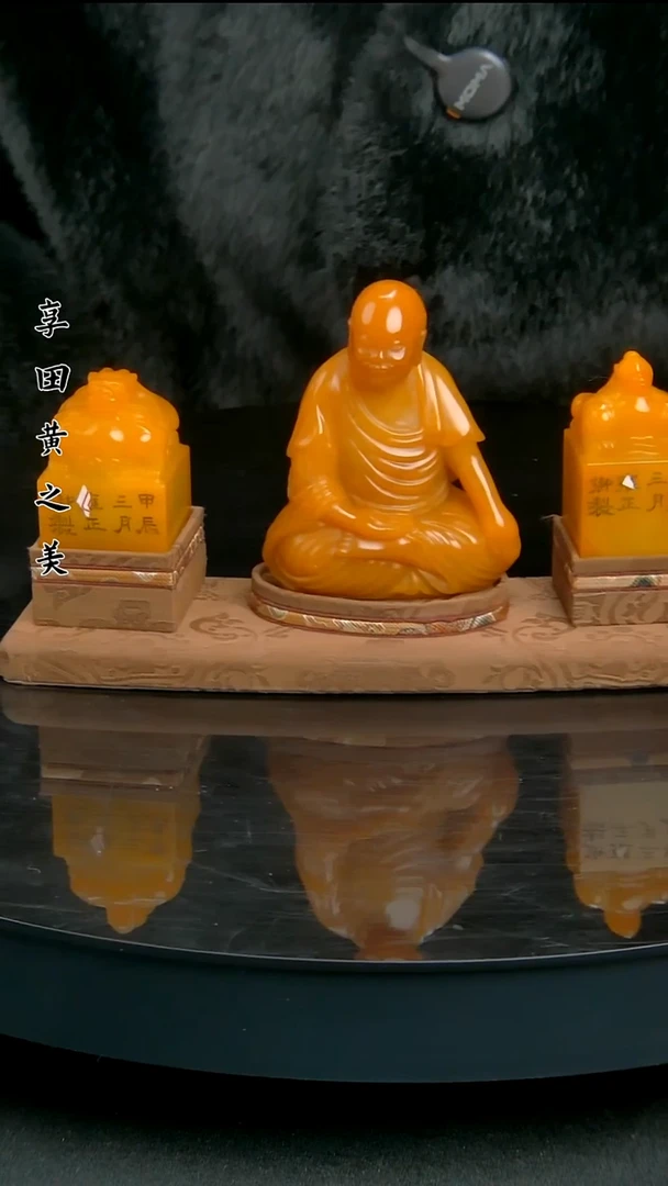 寿山石印石11111111111