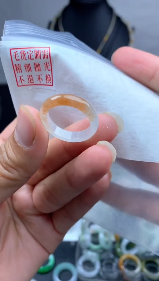 定制翡翠未镶嵌毛货需精细抛光戒圈14#