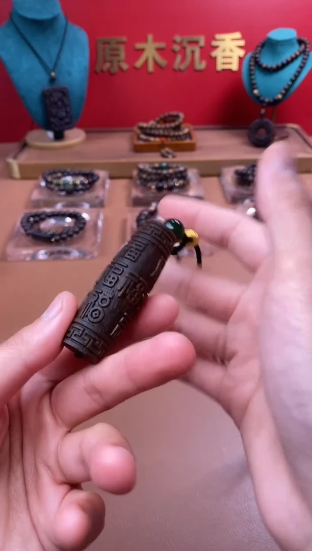 【闪购商品】沉香木手串沉水越南芽庄白棋楠手雕百福珠