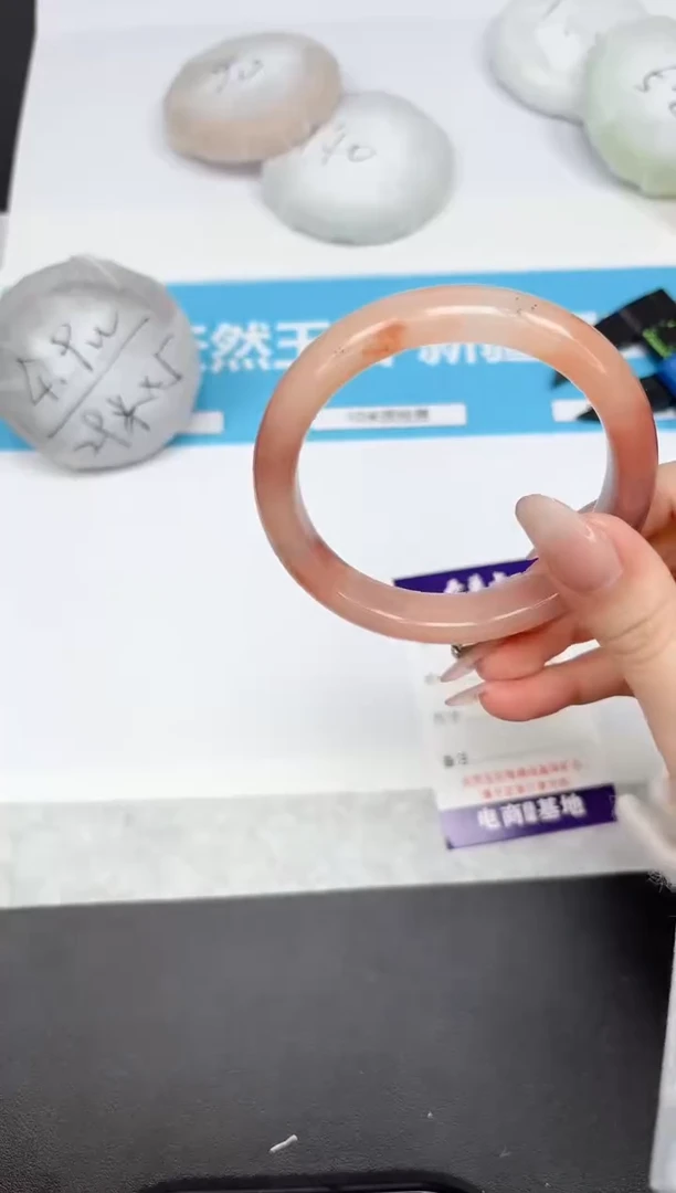 【闪购商品】石英质玉手镯未镶嵌246-62