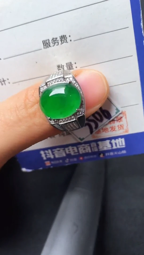 银S925镶嵌戒指翡翠22222222