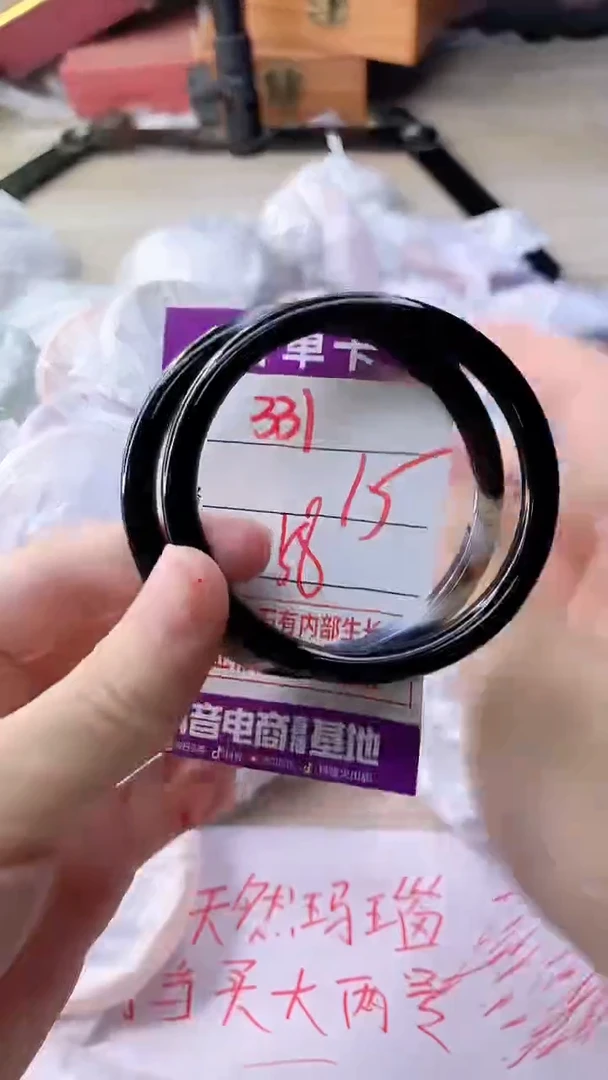 手镯玛瑙/玉髓未镶嵌331