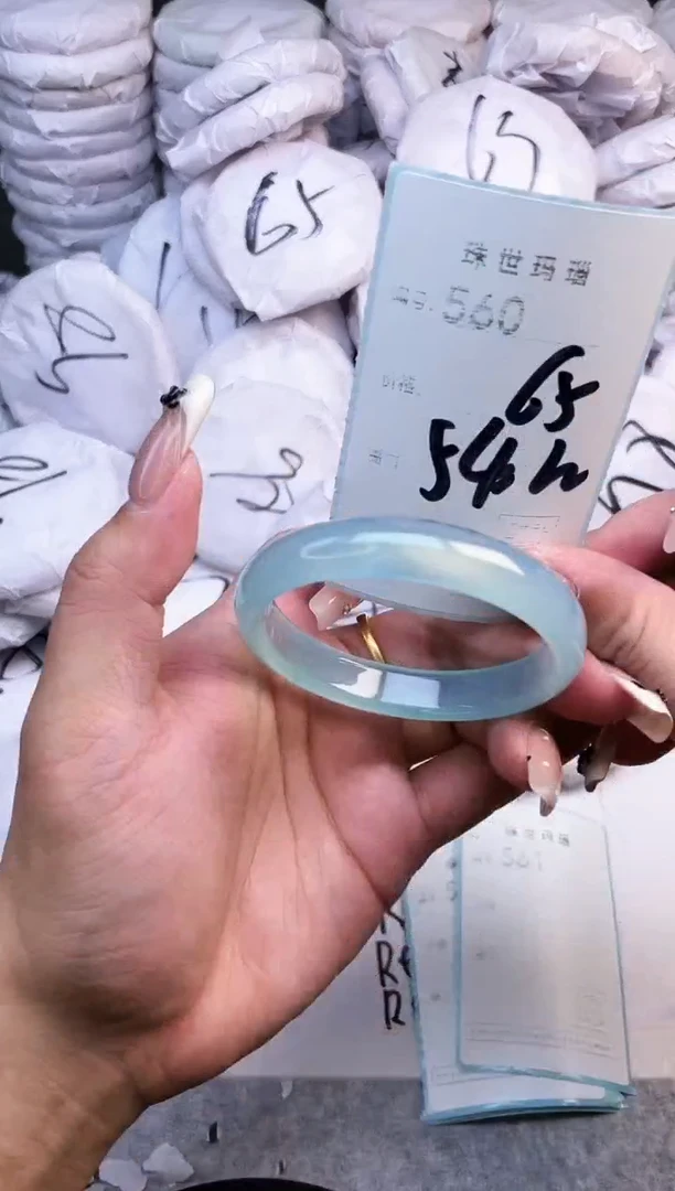 手镯玛瑙/玉髓未镶嵌560